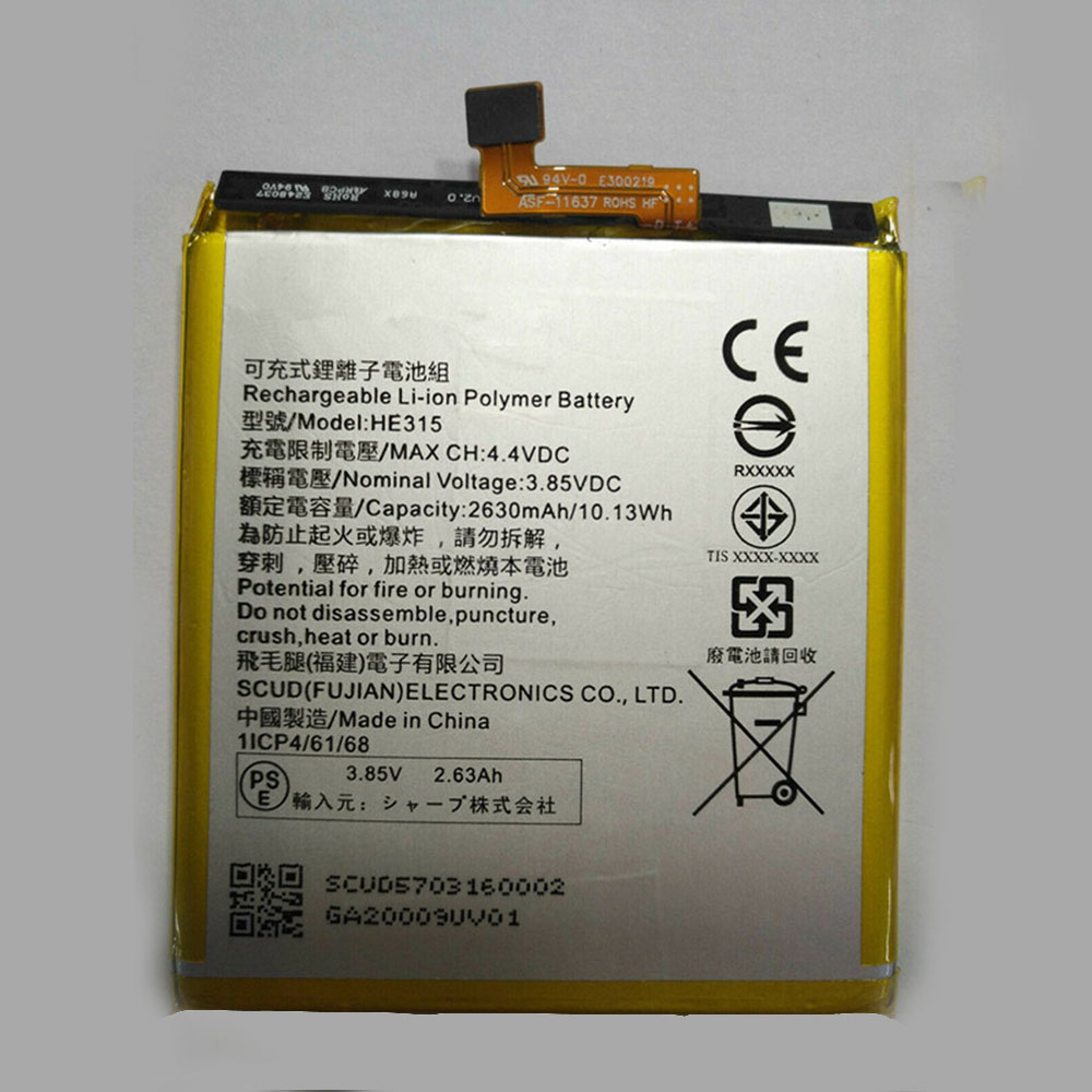 Batería para SHARP SH6220C-SH7118C-SH9110C/sharp-SH6220C-SH7118C-SH9110C-sharp-HE315